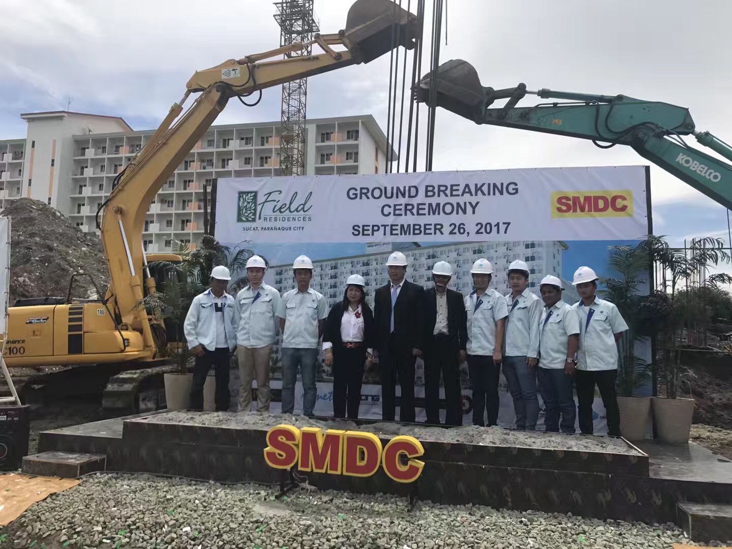 21th Construction and Development Corporation